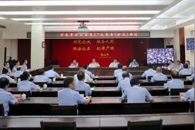 百色市公安局党委传达学习习近平总书记在全国抗击新冠肺炎疫情表彰大会上的重要讲话精神图片