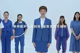 视频｜龙岗版《怦然心动》来了，一分钟学会急救技能图片