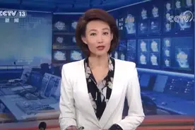 推动科技事业发展，习近平强调了4个“面向”视频封面