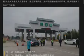 app推荐：今日水印相机，iNote，薄荷健康...图片