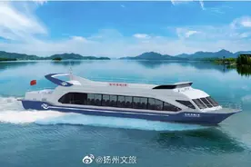 扬州“水上巴士”亮相图片