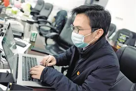 朱师达：做好抗疫行动的“中国名片”图片