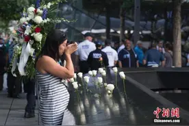 外媒评美政策失败：911二十年后“世界警察”消失图片