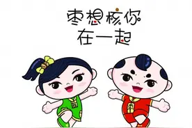 第七届石家庄市旅发大会观摩点出炉图片
