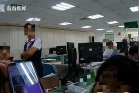 台湾女子沉迷韩剧《爱的迫降》遭"韩国军官"诈骗10万元图片