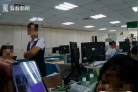 台湾女子沉迷韩剧《爱的迫降》遭"韩国军官"诈骗10万元图片