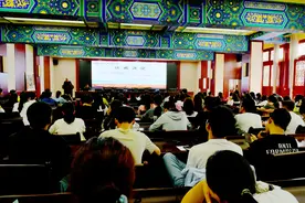 天水师范学院历史文化学院陈于柱教授做客伏羲讲堂图片