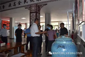 辽宁省鞍山市铁东区调研组到大水泊中心卫生院调研图片