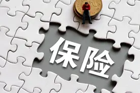 起舞在公益和商业交互地带网络互助该如何监管图片