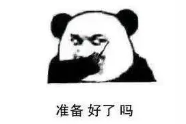 如何成为一名“芳心纵火犯”？ |正经玩图片