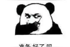 如何成为一名“芳心纵火犯”？ |正经玩图片