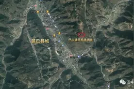 汉中要新建一个机场！选址定了图片