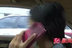 “警察！不配合我就逮捕你！”哈尔滨年轻女老师也中招图片