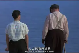 给独自出发的人：旅行可以舒服，也可以很酷图片