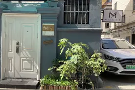 上海小店故事图片