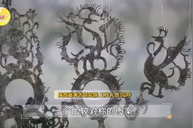 经过2年时间保护与清理 陕西成功修复东汉青铜摇钱树视频封面