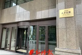 济南首个市级人才公寓咋样？记者探访：拎包入住、出门地铁图片