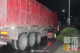 刹车失灵！开带病车上路，两车相撞致燃气泄漏图片