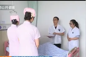 警惕乳腺疾病低龄化！淮安14岁少女患巨大乳腺肿瘤，肿块长13公分视频封面