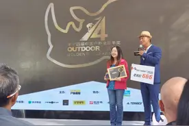 “在成都遥望雪山”获中国户外金犀牛奖图片