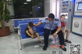 12岁小哥哥“捡到”一个5岁男孩，之后的事很暖心图片