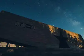 南梁之夜图片
