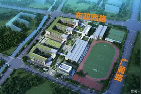 海曙城西这所小学规划扩容！集士港要新建的九年一贯制学校，规划方案面世图片