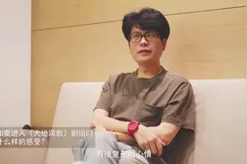 揭秘⑮丨唱歌剧和演戏有啥不同？廖佳琳这样说图片