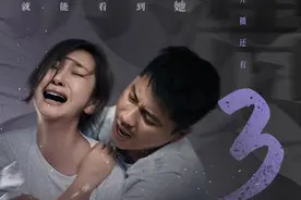 距离北京卫视《亲爱的你在哪里》开播还有3天图片