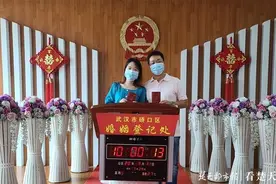 满满仪式感！宣读结婚誓言、领取结婚证，武汉新人这样做图片