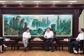 马云来了！和湖南省委书记、省长聊了这些话题图片