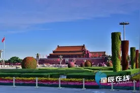 星辰文艺｜歌曲《我是中国人》演唱：杨曙光图片