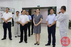 70后法学女博士，从威海履新枣庄图片
