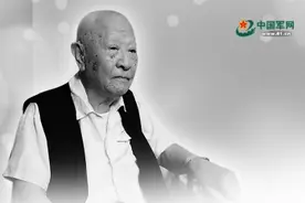 抗美援朝老兵回忆中国人民志愿军与美军在朝鲜战场的首次交锋图片