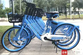 助力规范停车 1万辆高精度哈啰单车落地深圳图片