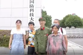 七旬老兵送孙女上军校，门口这幕让人瞬间泪目图片