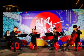 电影经典寻光之旅首站开启图片
