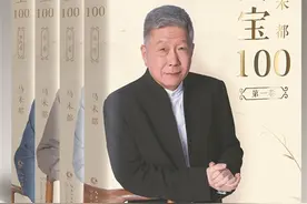 知国宝之文化根源 才知我们来自何处图片