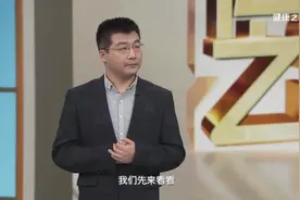 野味背后藏风险，拒绝野味上餐桌图片