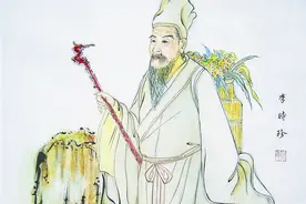 海南周刊 |《本草纲目》饮誉全球，编者李时珍——好学爱问访四方图片