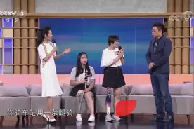 把呼啦圈当跳绳用，截肢女子现场展示惊呆主持人|向幸福出发视频封面