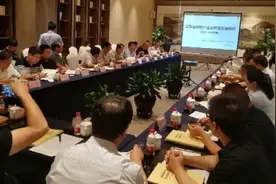 ​《昌黎县钢铁产业高质量发展规划》通过高级别专家论证图片