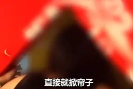 女子健身房洗澡遭男子闯入，对方还挺横：道歉了还想怎样？要不你杀了我图片
