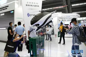 千余架无人机亮相2020世界无人机大会图片