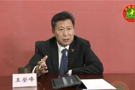 禁止幼儿足球考级！全国幼儿足球活动负面清单发布图片