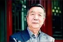 启动大修、清点文物、首倡故宫学……听郑欣淼讲讲宫里那些事儿图片