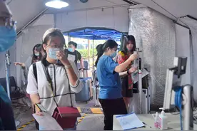 北航新生今日起报到 两校区四天云直播迎新图片