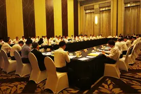 长三角数字健康产业链联盟成立，打造“长三角健共体”助力一体化发展图片