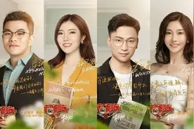 当钢琴王子遇上古典吉他演奏家 音乐才子间的碰撞太精彩了图片