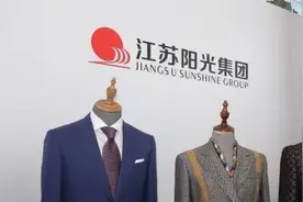 老当益壮？76岁陆克平重启扩张，引入新股东曾涉四环生物案图片